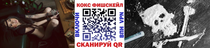 Наркошоп купить СК  Меф  Кокаин  Маркс