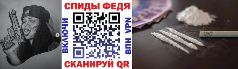 Купить где  Маркс  Амфетамин 98% 