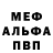 КЕТАМИН VHQ Andrii Hryniuk