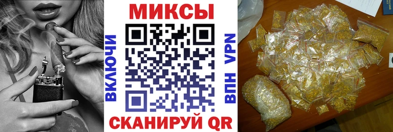 БУТИРАТ 99%  Купить где  Маркс 