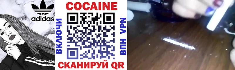 COCAIN Columbia  Купить закладки  Маркс 