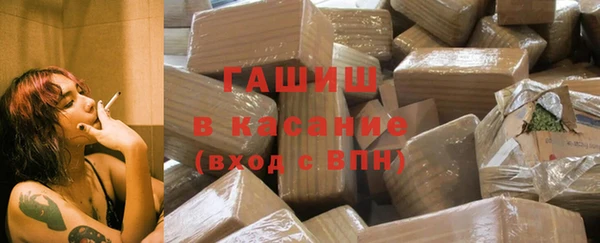 mdpv Гусев