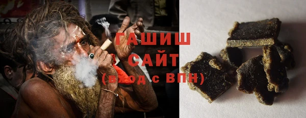 прущая мука Гусь-Хрустальный