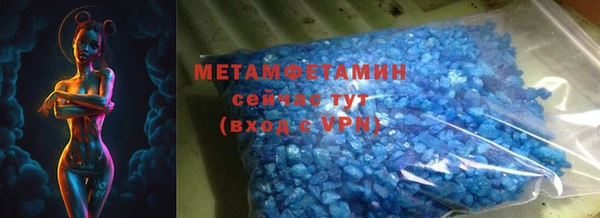 mdpv Гусев