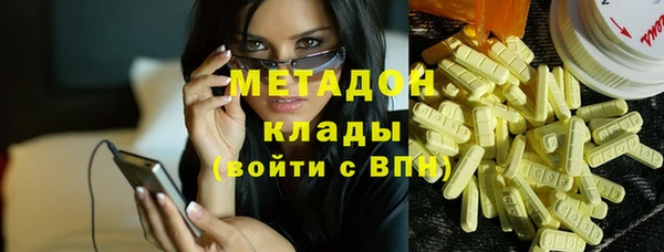 стаф Хадыженск