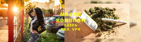 mdpv Гусев