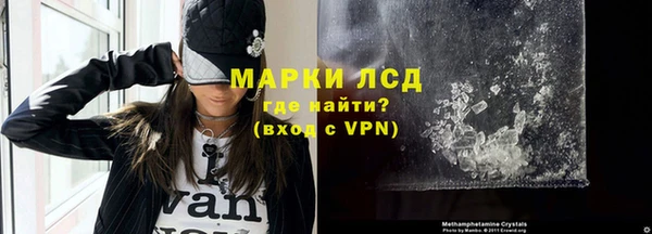прущая мука Гусь-Хрустальный