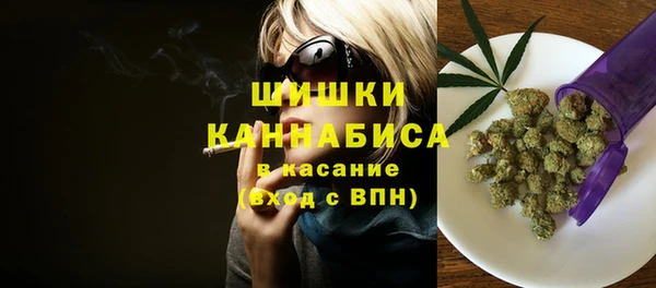 прущая мука Гусь-Хрустальный