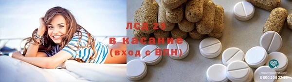 прущая мука Гусь-Хрустальный