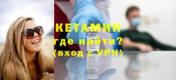 прущая мука Гусь-Хрустальный