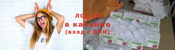 прущая мука Гусь-Хрустальный