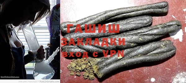 прущая мука Гусь-Хрустальный
