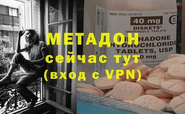 прущая мука Гусь-Хрустальный