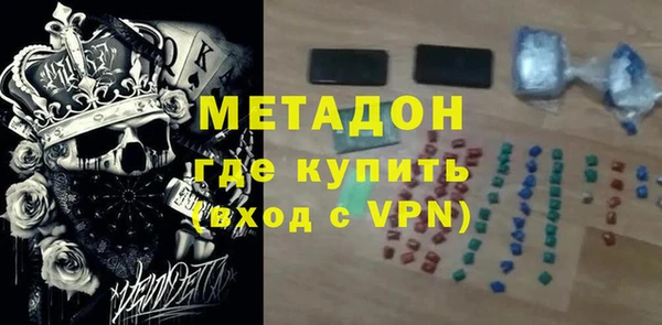 прущая мука Гусь-Хрустальный