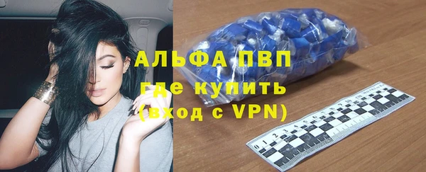 СК Гусиноозёрск