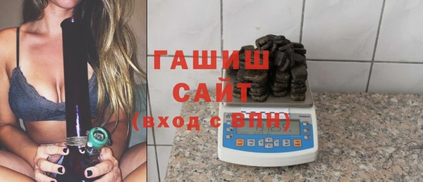 СК Гусиноозёрск