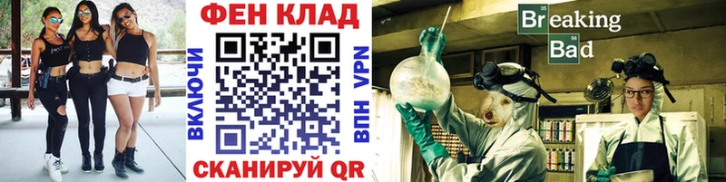Купить закладки  Маркс  Метамфетамин мет 